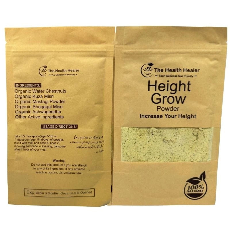 Height Grow Powder | Natural Growth & Wellness Supplement