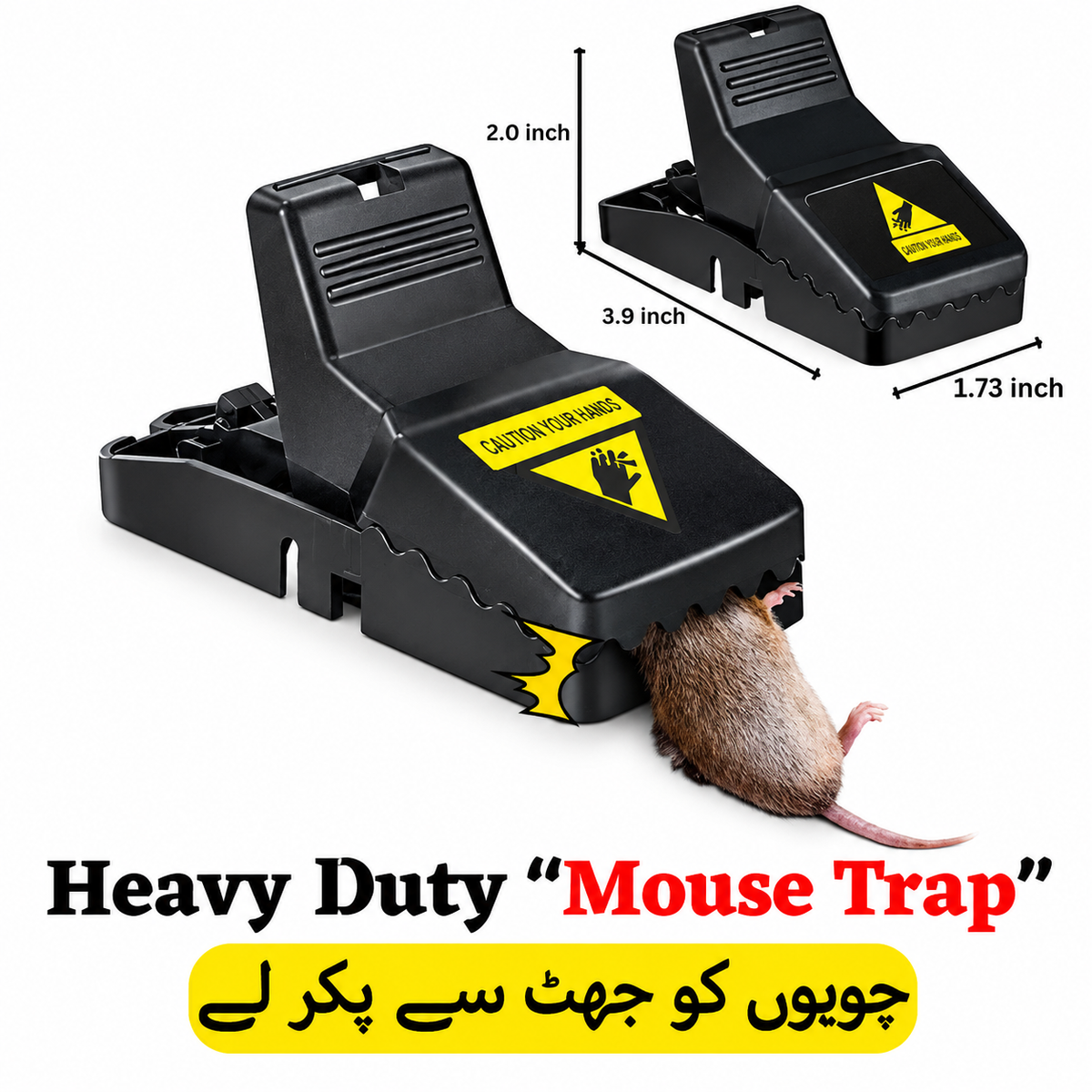 Heavy Duty Plastic Mouse Trap | Reusable Rat Catcher