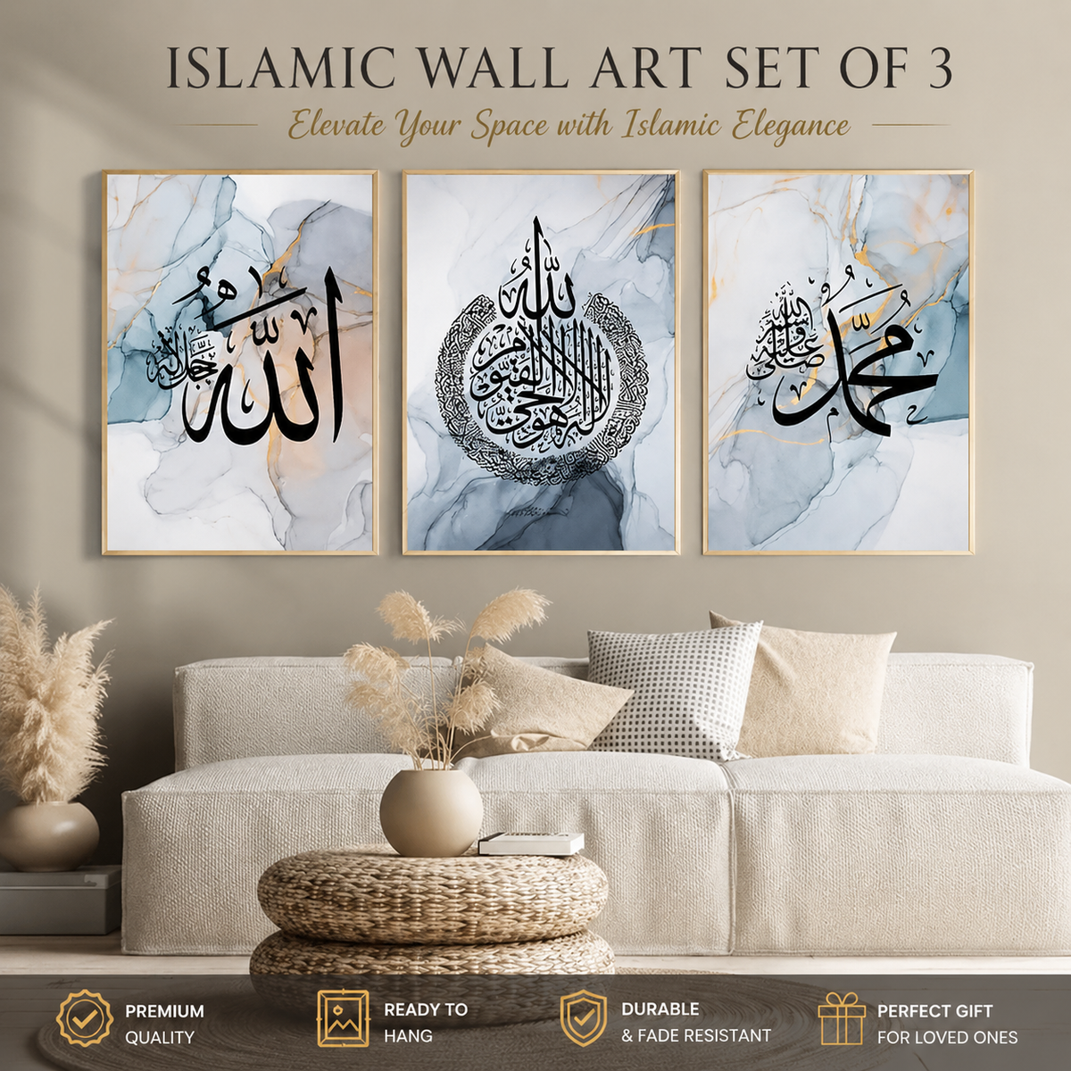 Set of 3 Islamic Calligraphy Wooden Frames | Wall Decor