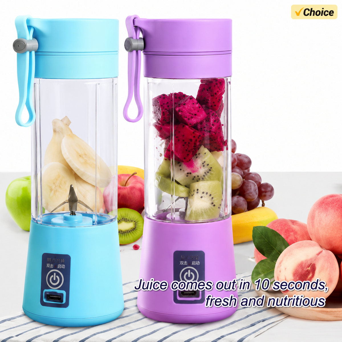 Portable Blender 380ML | Rechargeable USB Smoothie Maker | Fresh Juice Anywhere